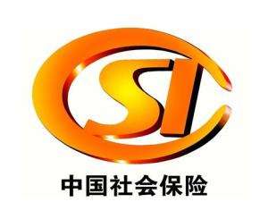 綜合保險繳費查詢方式 第1張 綜合保險繳費查詢方式 第1張