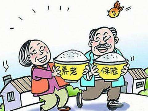 養(yǎng)老保險(xiǎn)多少錢(qián)一個(gè)人? 第1張 養(yǎng)老保險(xiǎn)多少錢(qián)一個(gè)人? 第1張