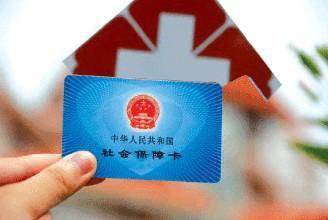 四川社?？ㄞk理 第1張