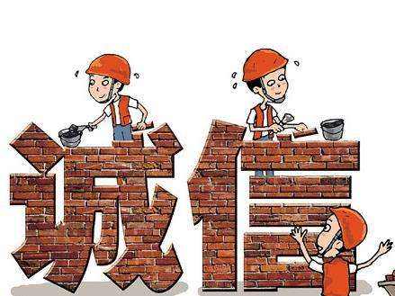 代繳社保與自己繳納社保的區(qū)別 第1張 代繳社保與自己繳納社保的區(qū)別 第1張