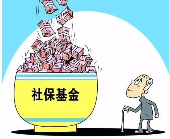 無業(yè)人員怎么繳納養(yǎng)老保險(xiǎn)? 第1張 無業(yè)人員怎么繳納養(yǎng)老保險(xiǎn)? 第1張