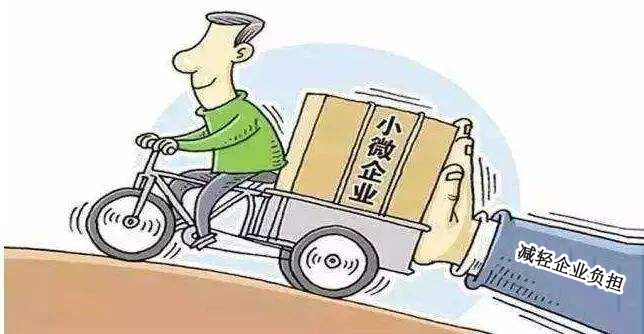 哪些人需要找人事外包公司繳社保? 第1張 哪些人需要找人事外包公司繳社保? 第1張