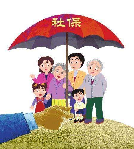 社保哪些業(yè)務(wù)可以在網(wǎng)上平臺上辦理呢? 第1張 社保哪些業(yè)務(wù)可以在網(wǎng)上平臺上辦理呢? 第1張