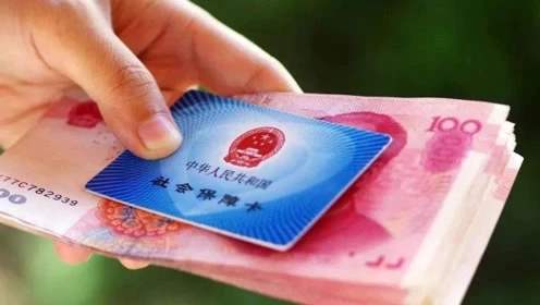 肺炎社保報銷多少? 第1張 肺炎社保報銷多少? 第1張