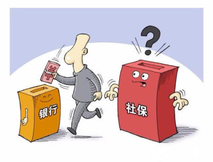 成都的企業人事外包怎么辦理？ 第1張