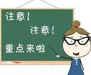 網(wǎng)上人事外包平臺(tái)有哪些？ 第1張
