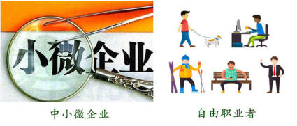 成都高新區代繳社保可以找哪個公司? 第1張 成都高新區代繳社保可以找哪個公司? 第1張