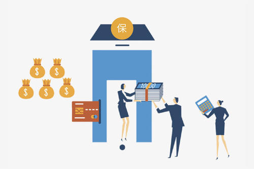 如何能讓分公司員工享受當?shù)氐纳绫4觯?第1張 如何能讓分公司員工享受當?shù)氐纳绫4觯?第1張