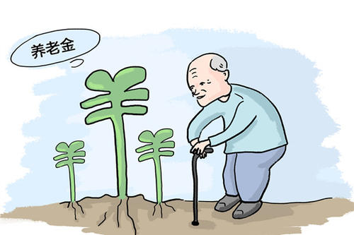 在企業(yè)繳納過社保，之后沒參加工作怎么才領(lǐng)取養(yǎng)老金？ 第1張