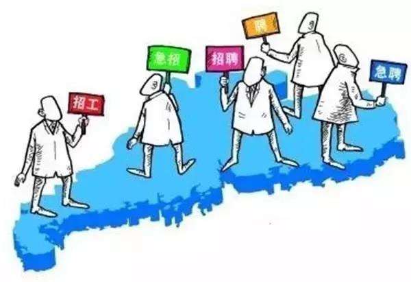 公司想要招聘一批員工，可以選擇勞務(wù)派遣嗎 第1張