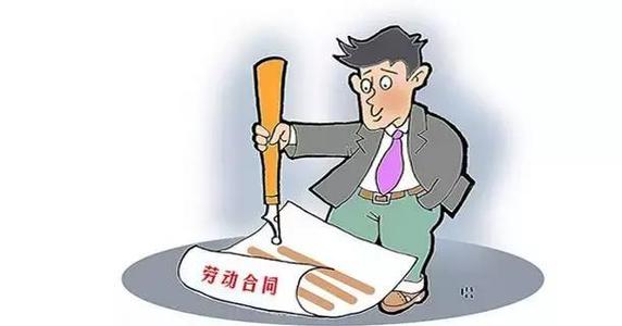 員工不想繳納社保，企業該怎么辦？ 第1張