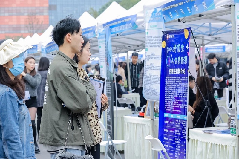 切實做好高校畢業(yè)生就業(yè)工作 做實做細就業(yè)指導服務 第3張 切實做好高校畢業(yè)生就業(yè)工作 做實做細就業(yè)指導服務 第3張