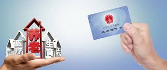 換工作了,社保卡需要重新辦嗎? 第1張 換工作了,社保卡需要重新辦嗎? 第1張