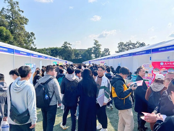 【活動預告】新春“開門紅”！2月23日，近50家企業現場攬才，5000余個崗位任你挑選~ 第8張