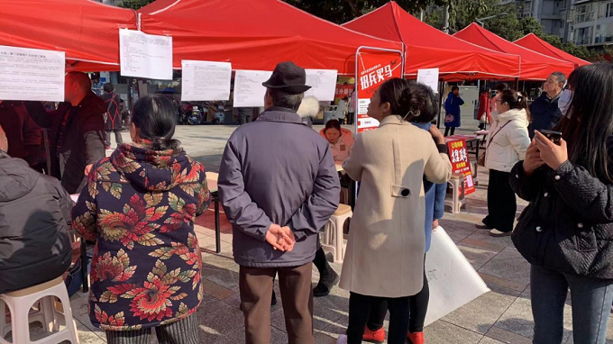 打造“一站式”就業(yè)服務(wù),助力求職者筑牢就業(yè)基石 第2張 打造“一站式”就業(yè)服務(wù),助力求職者筑牢就業(yè)基石 第2張