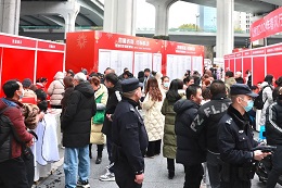 瑞方人力助力武侯區人力資源市場2024年上半年就業服務工作再創新高! 第13張 瑞方人力助力武侯區人力資源市場2024年上半年就業服務工作再創新高! 第13張