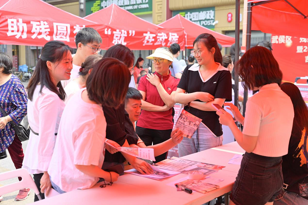 喜報(bào)!瑞方人力黨支部獲評(píng)“武侯區(qū)先進(jìn)基層黨組織”稱(chēng)號(hào) 第4張 喜報(bào)!瑞方人力黨支部獲評(píng)“武侯區(qū)先進(jìn)基層黨組織”稱(chēng)號(hào) 第4張